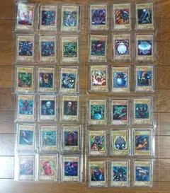 遊戯王 vol.1 PSA9 ブラックホール 地割れ 落とし穴 スーパー 初期