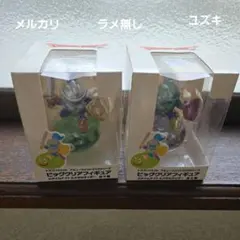 ドラゴンクエストビッグクリアフィギュアスライムナイト&メタルライダー