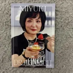 よしもとコレカ 7th Dr.ハインリッヒ