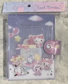 サンリオベビー シールバインダー シール帳