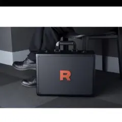 ロケット団アタッシュケースのみ