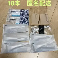 T字カミソリ　アメニティ　10個セット