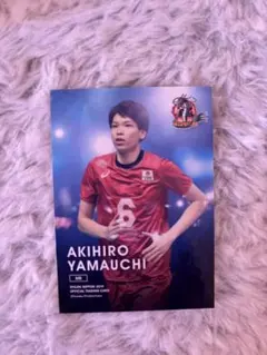 2026年最新】山内晶大 トレカの人気アイテム - メルカリ