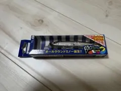 BlueBlue / Blooowin! 110Jのサムネイル