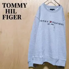 S*S様 TOMMY HILFIGER トミーフィルフィガーグレー トレーナー