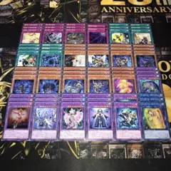 18287 遊戯王 シャドール デッキパーツ エルシャドールミドラーシュ 他