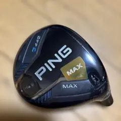 とらとられんじ様 リクエスト 2点 まとめ商品