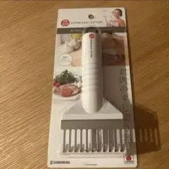 Item thumbnail for item 01b27de7-8ae4-4cf8-9d08-41dc894edc67