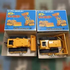 トープレの強力ぜんまい パワーキャタピラー 2個セット