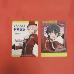 あんスタ スタライ DREAM LIVEくじ クリアカード 斎宮宗 影片みか