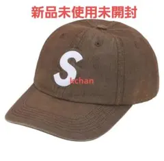 Supreme Cordura Denim S Logo 6-Panel 茶