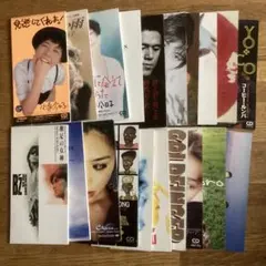 ②8cmCD 20枚セット