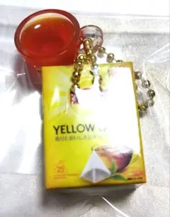 リプトングミ　ミニチュアチャーム