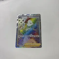 美品】マリィ HR S1H 拡張パック シールド 072/060 - メルカリ