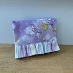 フリル移動ポケット☆ユニコーン☆パープル☆ハンドメイド☆女の子