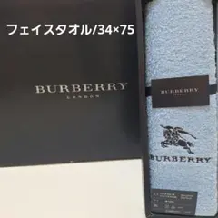 Item thumbnail for item 9a6b9c97-9207-4b84-a2f3-0f13206d6cb1