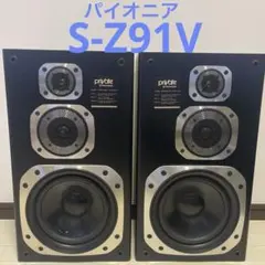 2026年最新】s-z91vの人気アイテム - メルカリ