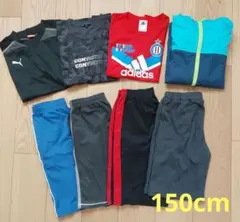 男の子150cm ジャージ半袖 半ズボン アウター まとめ売り