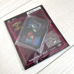 新品♡BATTLE OF TOKYOファンタスティックスアクリルキーホルダー世界