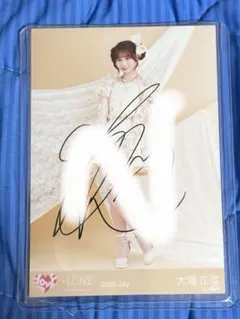 =LOVE 齋藤樹愛羅　生写真　バレエコア　ヒキ　直筆 LOVE イコラブ 生写真 齋藤樹愛羅 直筆サイン入り ヒキ バレエコア