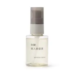 新品5個セット】SNSで話題！ 無印良品 発酵導入美容液 50ml ハリ・潤い 