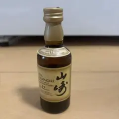 2026年最新】山崎 ミニボトルの人気アイテム - メルカリ