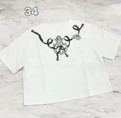 お値下げ】エルメス 2026SSプレタ Tシャツボクシーフィットカルトゥッ