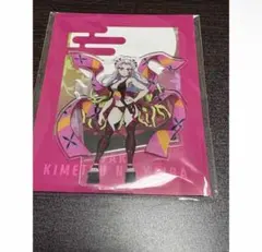 Item thumbnail for item f27b1c94-4967-4b78-b53a-5320fbca3990