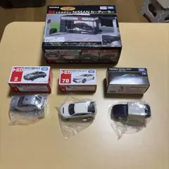 2026年最新】トミカタウンセットの人気アイテム - メルカリ