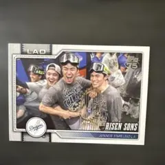 Topps 2026 大谷翔平 山本由伸 佐々木朗希 MLBカード shohei