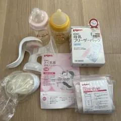 Pigeon 母乳搾乳器セット M-160 母乳相談室