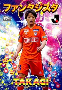 Item thumbnail for item 01a0d73a-36c1-423a-83ec-5d202acba7c3