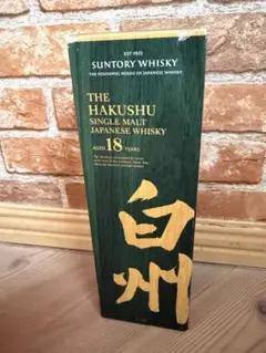 樽出軽井沢13年 1981年蒸留 58度 未開栓 箱付 樽出軽井沢13年 1981年蒸留 58度 未開栓 箱付 - メルカリ