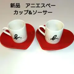 小室哲哉♡KEIKO結婚式引き出物 小室哲哉♡KEIKO結婚式引き出物 - メルカリ