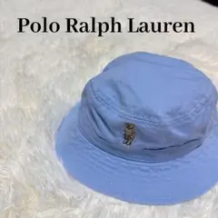 ぴー様専用　Polo Ralph Lauren ラルフローレン　ハット　ポロベア