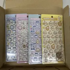 あ*や様 【正規品】ちいかわ　ボンボンドロップシール全種セット