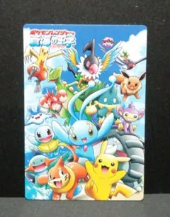 2025年最新】ポケモンカード蒼海の王子マナフィの人気アイテム - メルカリ