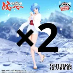 地獄先生ぬ～べ～ GLITTER&GLAMOURS ゆきめ フィギュア 2個