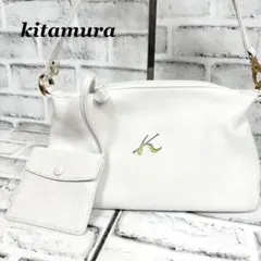 Kitamura ハンドバッグ