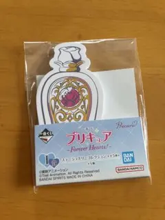 プリキュア一番くじ　Foever Hearts! I賞　メモ帳