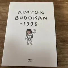 Item thumbnail for item 82470275-984f-4bd2-ae12-d2b30fe3e3c4