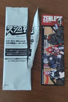 ゼンレスゾーンゼロ　レーザーチケット　スシローコラボ