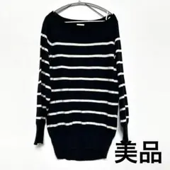 美品★GU長袖ニット Lサイズ黒白ボーダー