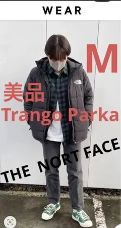 美品　ノースフェイス　トランゴパーカー　人気ブラックMサイズ