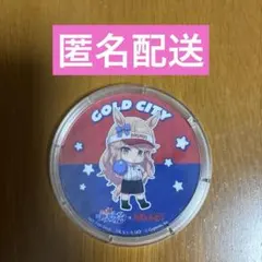 ウマ娘 シンデレラグレイ ゴールドシチー アクリルコースター ラウンドワン
