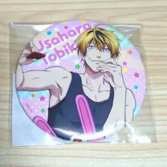 うらみちお兄さん ホビーストック 缶バッジ アクキー 裏道 兎原 熊谷 うらみちお兄さん ホビーストック 缶バッジ アクキー 裏道 兎原 熊谷