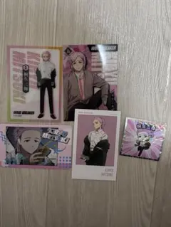 【‼️本日限定値下げ】 桐生三輝 グッズ セット