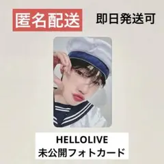 THEBOYZ a;effect Stylish ハローライブ ニュー