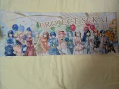 プロセカ　感謝祭　フルグラフィックマフラータオル　1点