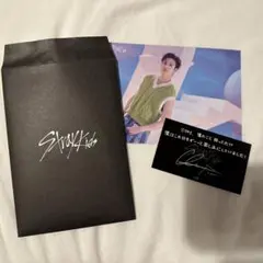 STRAYKIDS 5star ランダム　カード　バンチャン　セット